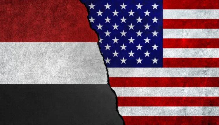 قاض أميركي يمنع إدارة ترامب من إلغاء الحماية لنحو 3000 يمني