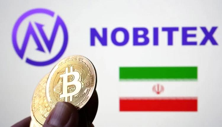 تحقيق يكشف عن شبكة مالية إيرانية تستخدم العملات المشفرة لتجاوز العقوبات ودعم الحوثيين