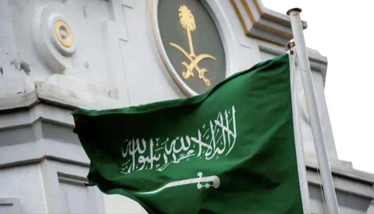 السعودية تؤكد دعمها الكامل للبحرين في مواجهة تهديدات الأمن الوطني