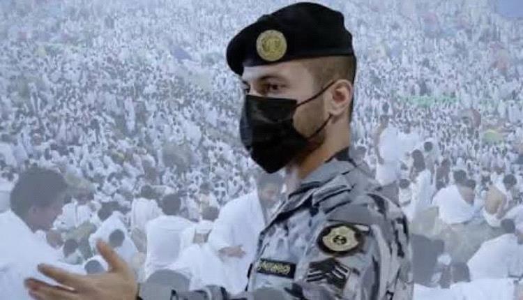السعودية.. ضبط 4 اشخاص بينهم يمنيين خالفوا أنظمة وتعليمات الحج