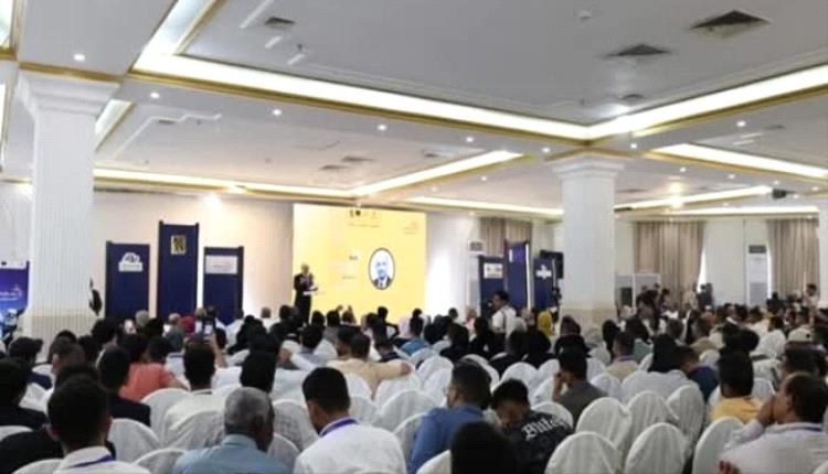 اليمن.. وزارة الصناعة والتجارة تعتزم إنشاء وحدة متخصصة لدعم ‘الاقتصاد الأزرق