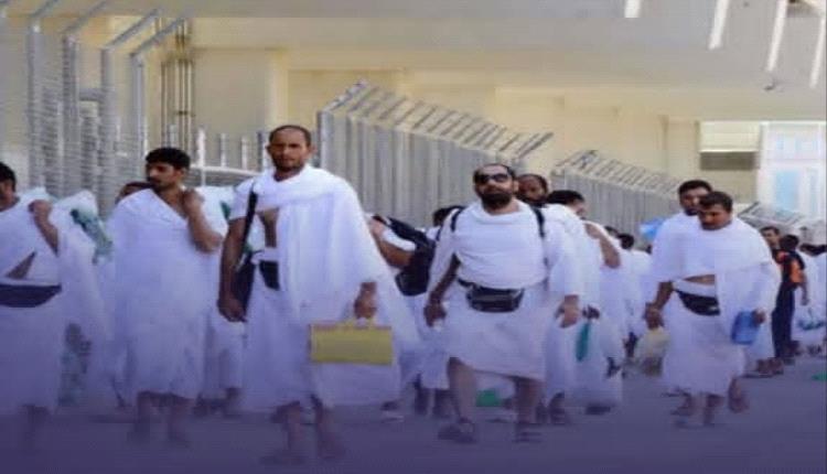 السعودية تستقبل أكثر من 1.5 مليون حاج مع اقتراب انطلاق مناسك الحج