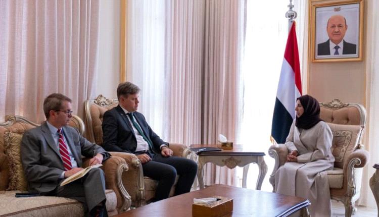 وزيرة الخارجية تبحث مع القائم بالأعمال الأمريكي التصعيد الحوثي وتهديدات الملاحة