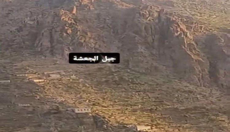 تطورات المواجهات في سامع بتعز ومحاولات التسلل نحو جبل الجعشة