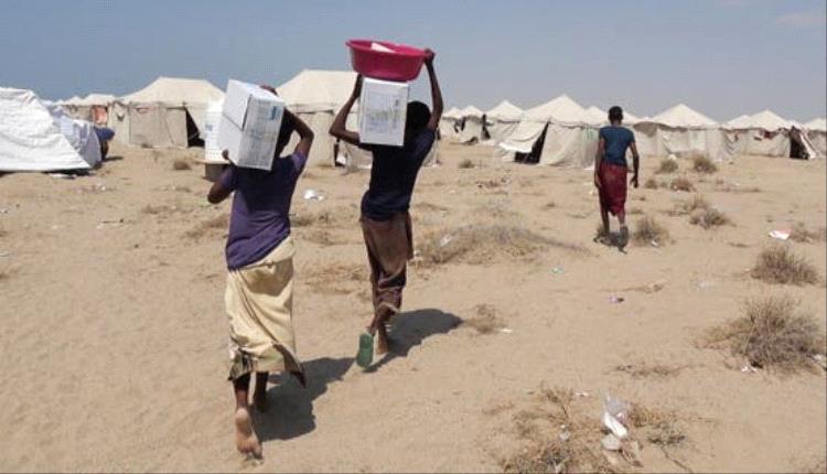 أكثر من 600 مدني بين قتيل وجريح ونزوح 200 ألف جراء تصعيد الحوثيين في سبتمبر