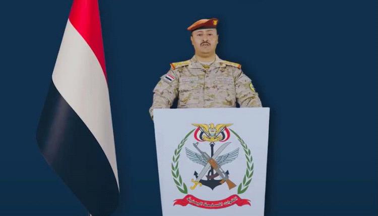 القواتُ المسلحةُ تعلن بدءِ تنفيذِ معركةِ التحرير واستكمالِ استعادةِ مؤسسات الدولة وإنهاءِ الانقلاب