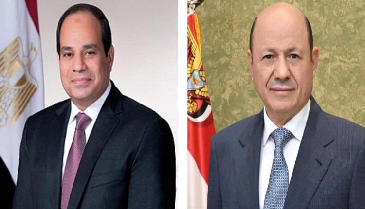 رئيس مجلس القيادة يهنئ الرئيس المصري بذكرى انتصارات أكتوبر