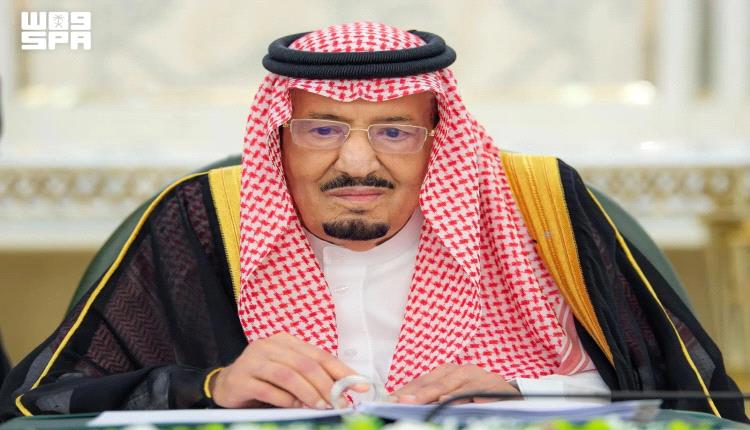 الملك سلمان يوجه بتصحيح أوضاع اليمنيين في السعودية استجابة لطلب العليمي