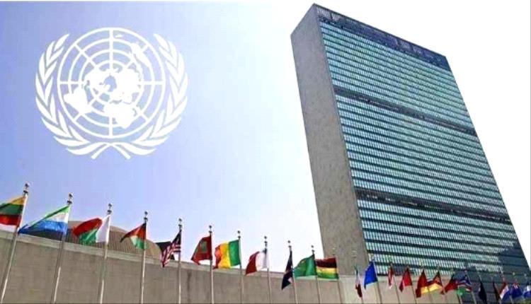 الأمم المتحدة تكشف حصيلة صادمة للتصعيد في اليمن.. 46 قتيلاً وأكثر من 130 جريحاً ونزوح 180 ألف شخص