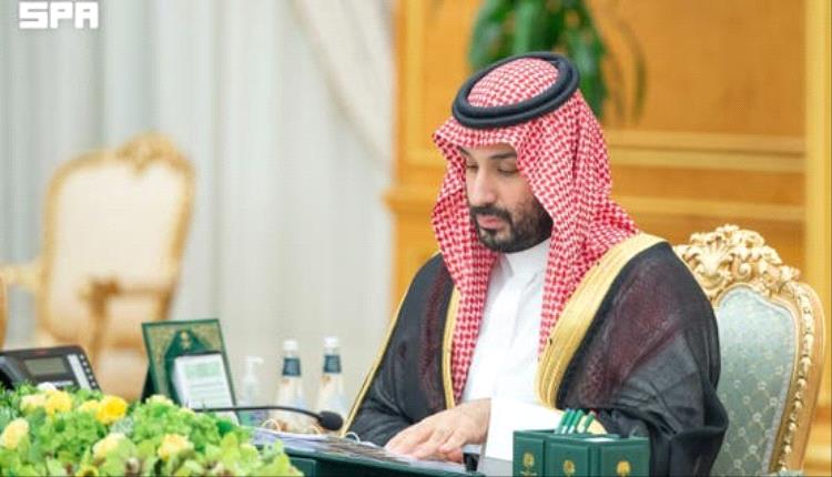 مجلس الوزراء السعودي يؤكد دعمه الكامل للشرعية اليمنية لإنهاء انقلاب الحوثي