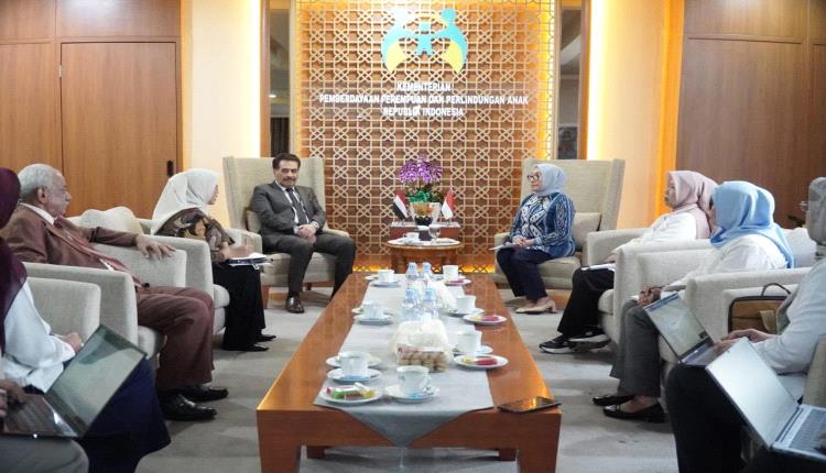سفير اليمن يبحث التعاون مع إندونيسيا في تمكين المرأة وحماية الطفل