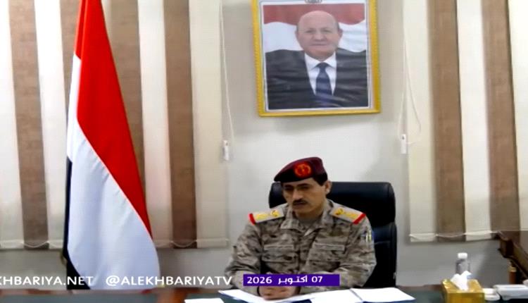 وزير الدفاع: «فجر اليمن» من 6 مراحل وصنعاء ستكون تحت السيطرة في الوقت المحدد