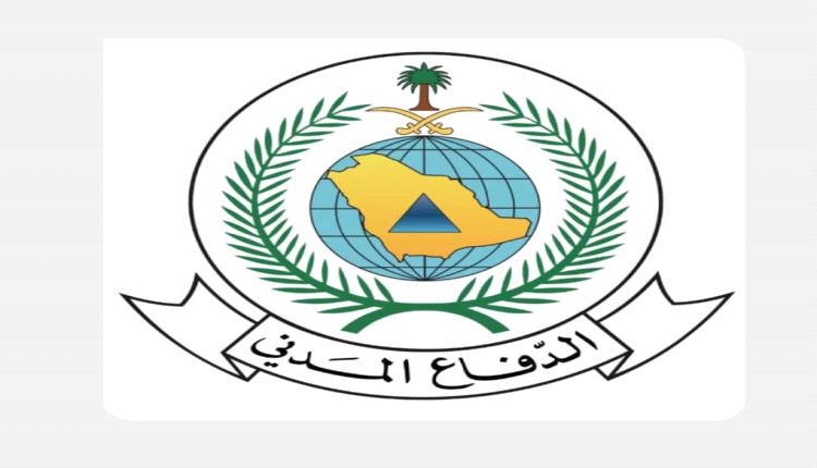 الدفاع المدني يباشر سقوط شظايا صاروخ حوثي في روضة أطفال بالرياض