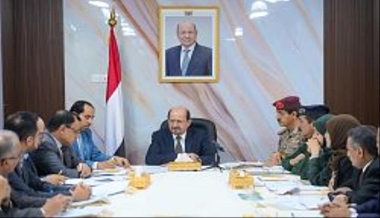 مجلس الوزراء: تحرير باب المندب نقطة تحول استراتيجية ومليشيا الحوثي ترد بالإرهاب على مطارات عدن والسعودية