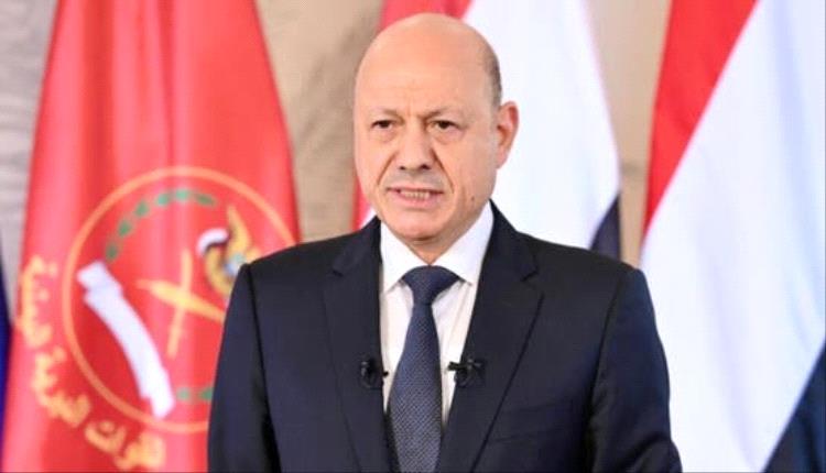العليمي يتعهد بالمضي مع السعودية في عملية "فجر اليمن" لإنهاء تهديد الحوثي
