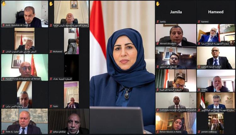 وزيرة الخارجية تدعو إلى تكثيف التحرك الدبلوماسي وحشد الدعم الدولي للدولة