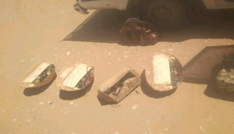 دفاع شبوة تعلن تفكيك أربع عبوات ناسفة في قطاع حراد