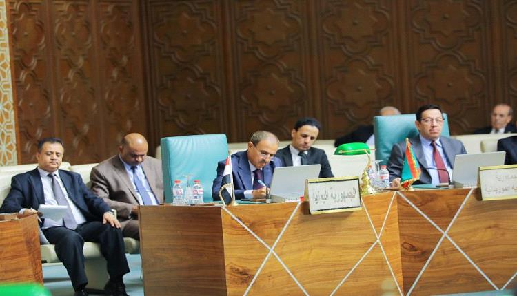 اليمن يشارك في اجتماع عربي طارئ لبحث حماية الفلسطينيين