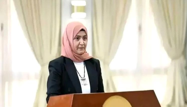 وزيرة الشؤون القانونية : قانون تصنيف الحوثيين يدخل حيز التنفيذ بعد استكمال إجراءاته التشريعية