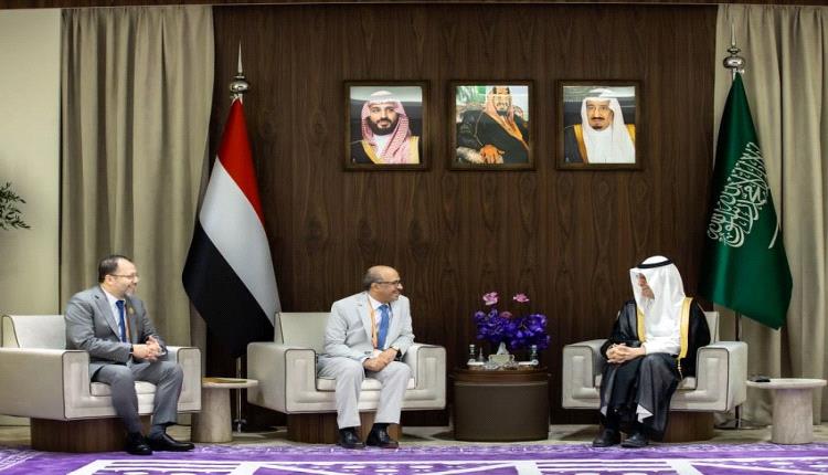 مباحثات يمنية سعودية لتطوير مصافي عدن وتعزيز الربط الكهربائي