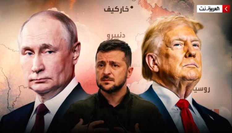 الكرملين: جهود واشنطن للسلام تصطدم برفض زيلينسكي.. وهجوم أوكراني يشعل مصفاة في ريازان