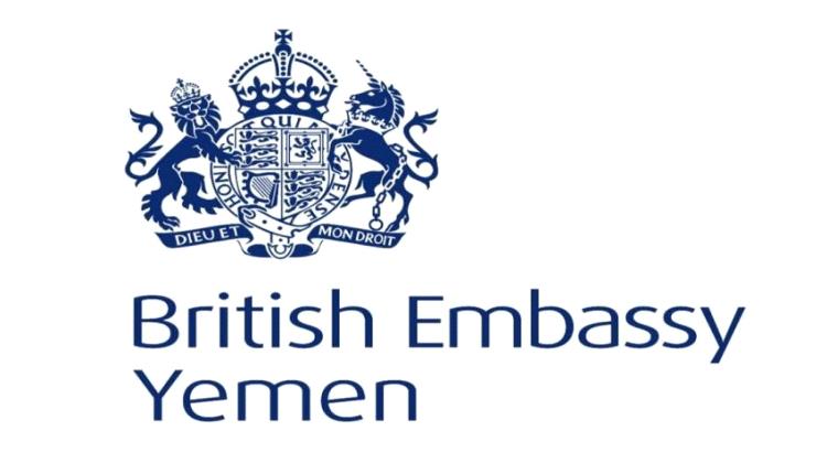 المملكة المتحدة: هجمات المليشيات الحوثية على المؤسسات المدنية تزهق أرواح المدنيين