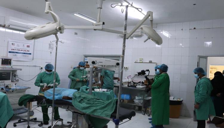 تدشين مخيم مجاني لإجراء 400 عملية لإزالة المياه البيضاء في مأرب