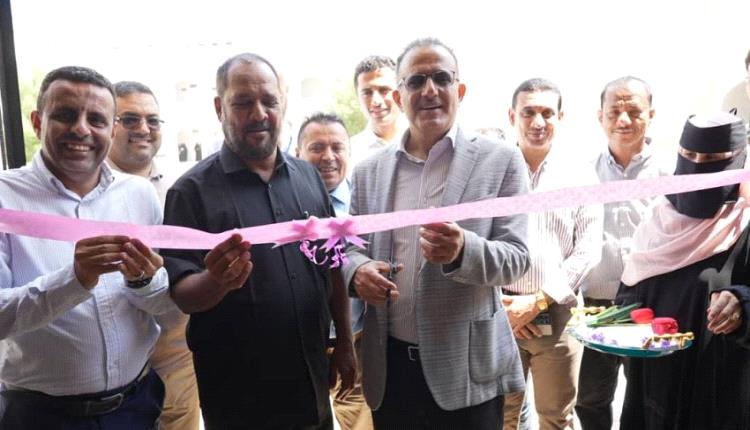 وزير الصحة يفتتح مقر المعهد الوطني للصحة العامة ويتفقد تطوير معهد أمين ناشر بعدن