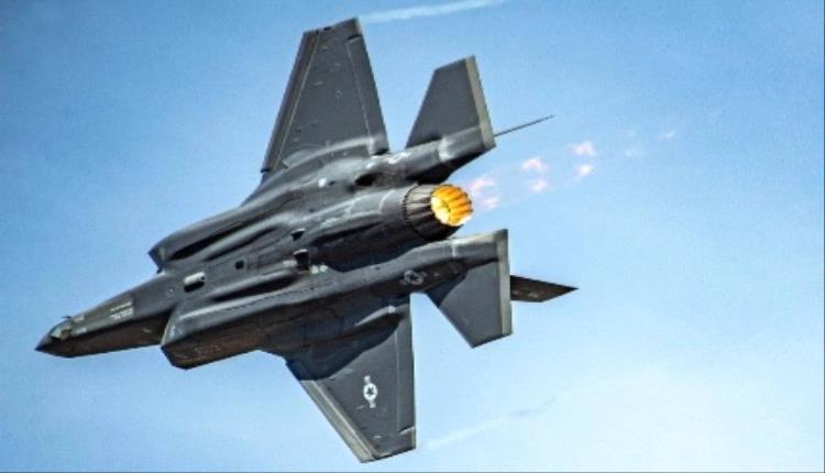 صفقة مقاتلات F-35 للسعودية تتجاوز مراجعة الكونغرس بقيمة 24.3 مليار دولار