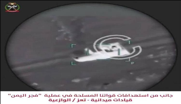القوات المسلحة: تنفيذ 835 عملية استهداف دقيقة وتحييد 285 عنصر وقيادي من عناصر المليشيات وتدمير 190 آلية عسكرية
