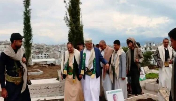 الحوثيون يفتتحون معرضاً لقتلاهم في إب ويوسعون التعبئة في المدارس