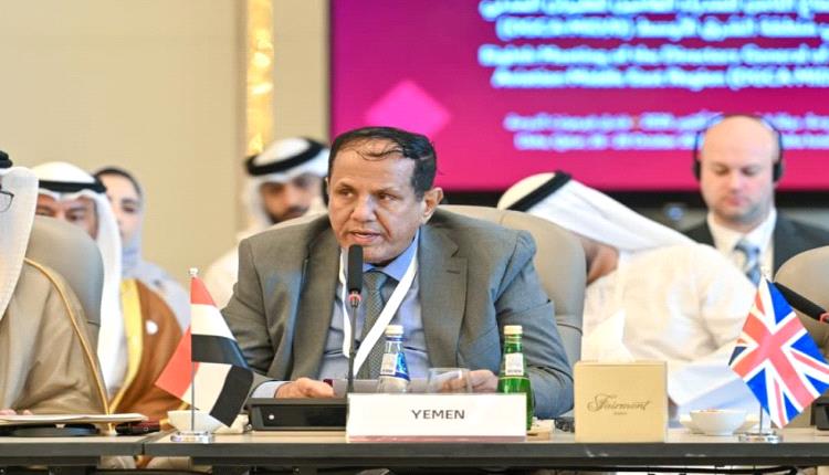 اليمن يستعرض الاعتداءات الحوثية على المطارات أمام اجتماع الطيران المدني بالدوحة