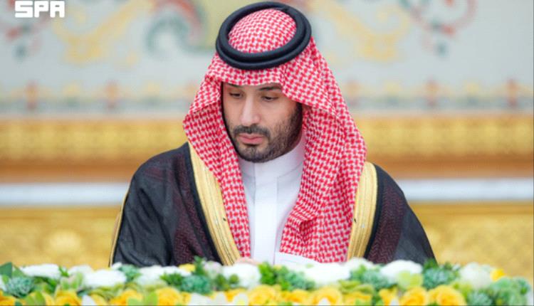 مجلس الوزراء السعودي: التأكيد على الدور المحوري لدول اتفاق مكة في استقرار المنطقة