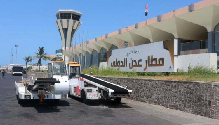 مليشيا الحوثي تستهدف مطار عدن وسط تصاعد التهديدات لحركة الطيران