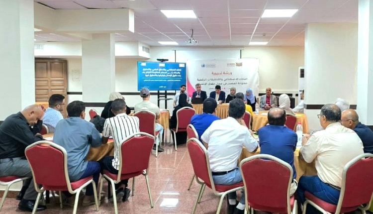 اللجنة الوطنية للتحقيق تدرب 26 من كوادرها على الذكاء الاصطناعي والتحقق الرقمي