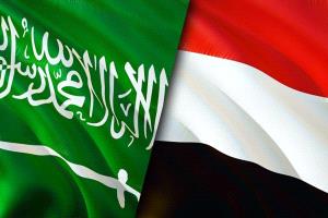 السعودية تقدم أكثر من 224 مليون ريال لدعم النفقات والرواتب في اليمن