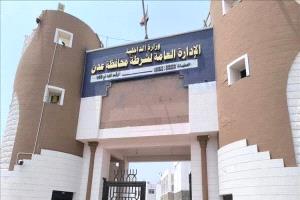أمن عدن يوضح ملابسات ضبط الصحفي مراد محمد سعيد على خلفية نشر مواد مصورة للهجمات