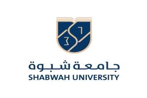 جامعة شبوة تنضم رسمياً إلى اتحاد جامعات البحر الأبيض المتوسط