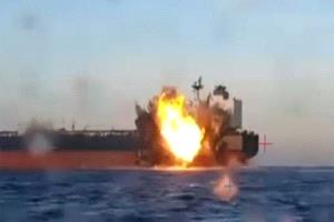 روسيا تستهدف سفينة شحن تحمل "مواد ذات استخدام مزدوج" لكييف