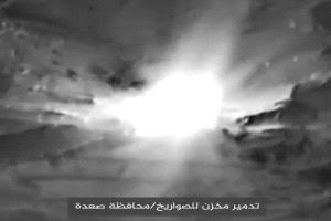 التحالف: اعتداءات الحوثيين على الأعيان المدنية لن تمر دون حساب