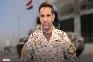 التحالف العربي يعلن استشهاد ضابطين سعوديين إثر تحطم طائرة عمودية في نجران