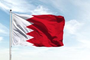 البحرين تدعو لتحرك دولي حازم لوقف الاعتداءات الحوثية على السعودية