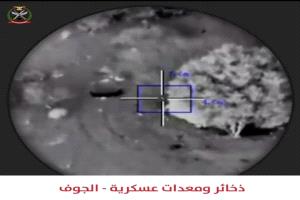 الجيش اليمني: 1087 عملية استهداف وتحييد 336 حوثيا ضمن عملية فجر اليمن