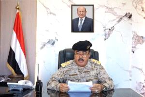 محافظ إب يدعو إلى مساندة استعادة الدولة وتوحيد الصف الجمهوري