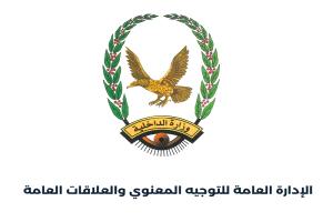 وزارة الداخلية: قصف منازل المدنيين وقنصهم في تعز جرائم تستوجب المحاسبة