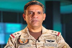 التحالف: نفذنا عملية نوعية لتحييد مصادر التهديد رداً على الاعتداءات المتكررة من الميليشيات الحوثية الإرهابية