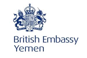 المملكة المتحدة: هجمات المليشيات الحوثية على المؤسسات المدنية تزهق أرواح المدنيين