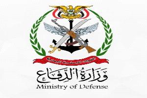 وزارة الدفاع تحذر من المشاركة في تجمعات التحشيد الحوثية