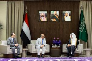 مباحثات يمنية سعودية لتطوير مصافي عدن وتعزيز الربط الكهربائي
