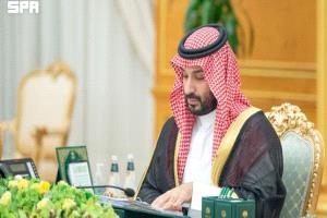 مجلس الوزراء السعودي يؤكد دعمه الكامل للشرعية اليمنية لإنهاء انقلاب الحوثي
